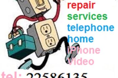Electrical wiring repair services iPhone 22586135 phone